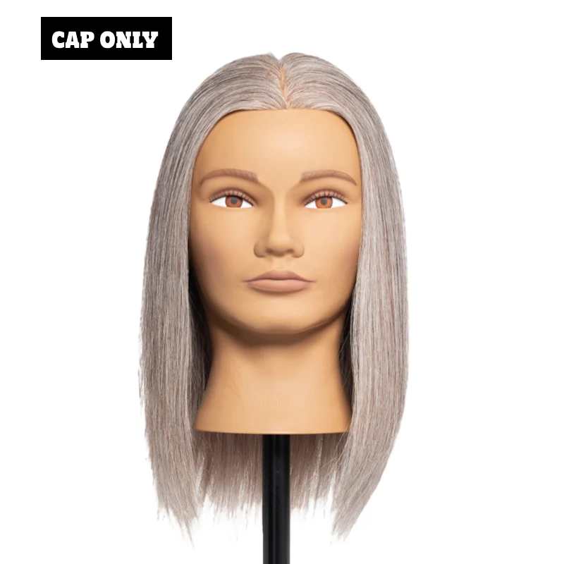 CAP SERIES PEARL (SMALL HEAD SIZE)